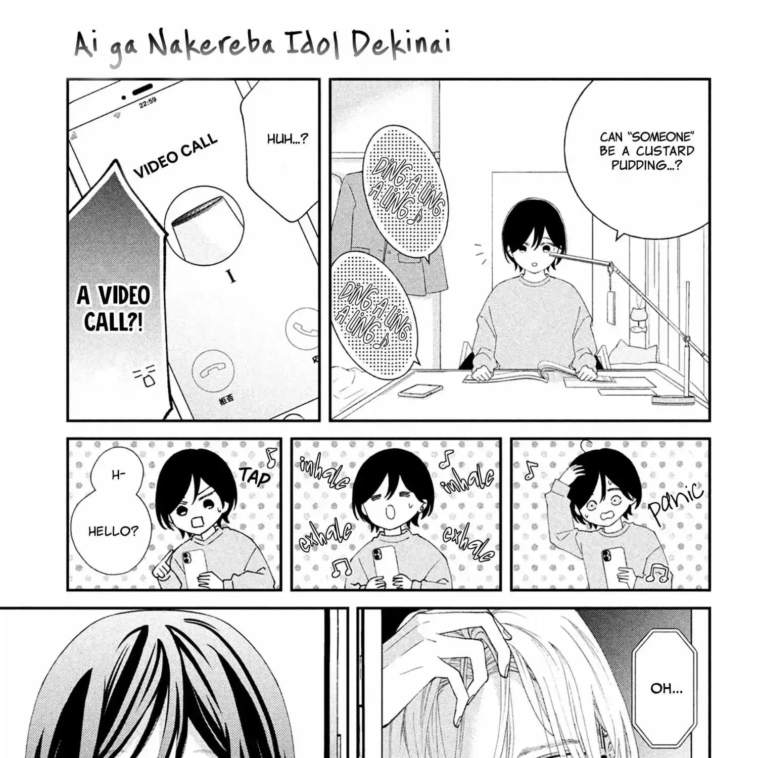 Ai ga Nakereba Idol Dekinai Chapter 2 page 18 - MangaKakalot