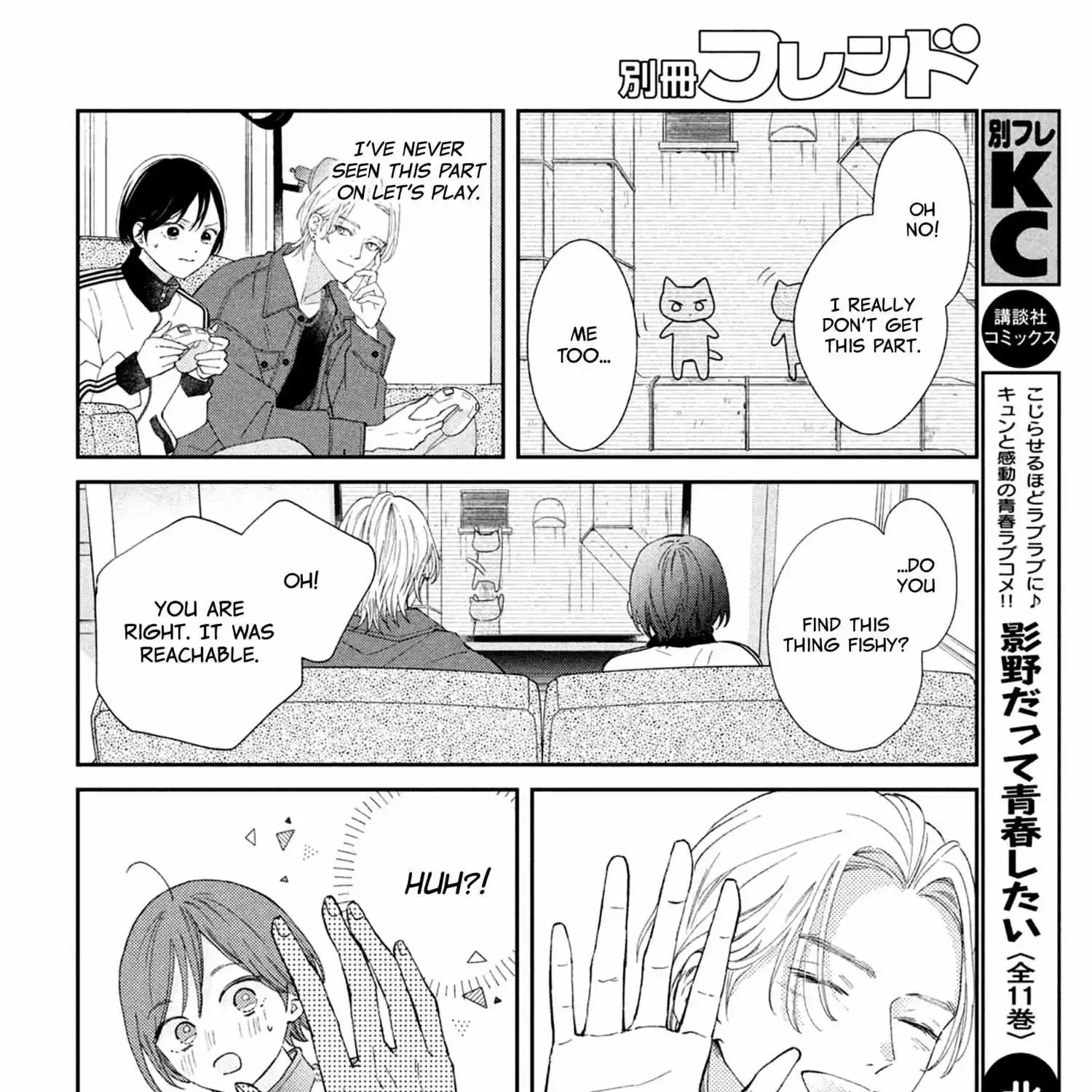 Ai ga Nakereba Idol Dekinai Chapter 2 page 44 - MangaKakalot