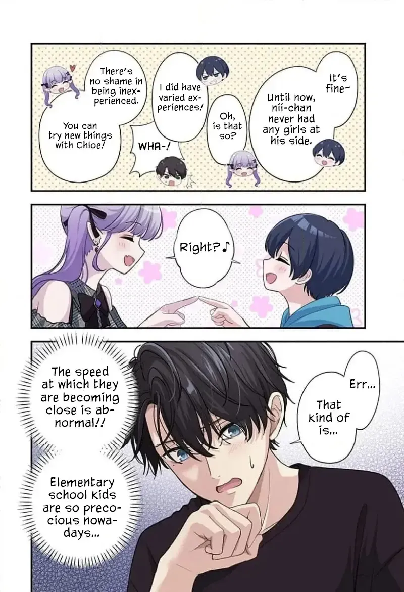 Ai ga Omoi Jirai-kei Vampire - Page 15