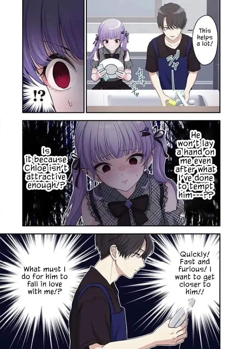 Ai ga Omoi Jirai-kei Vampire - Page 22