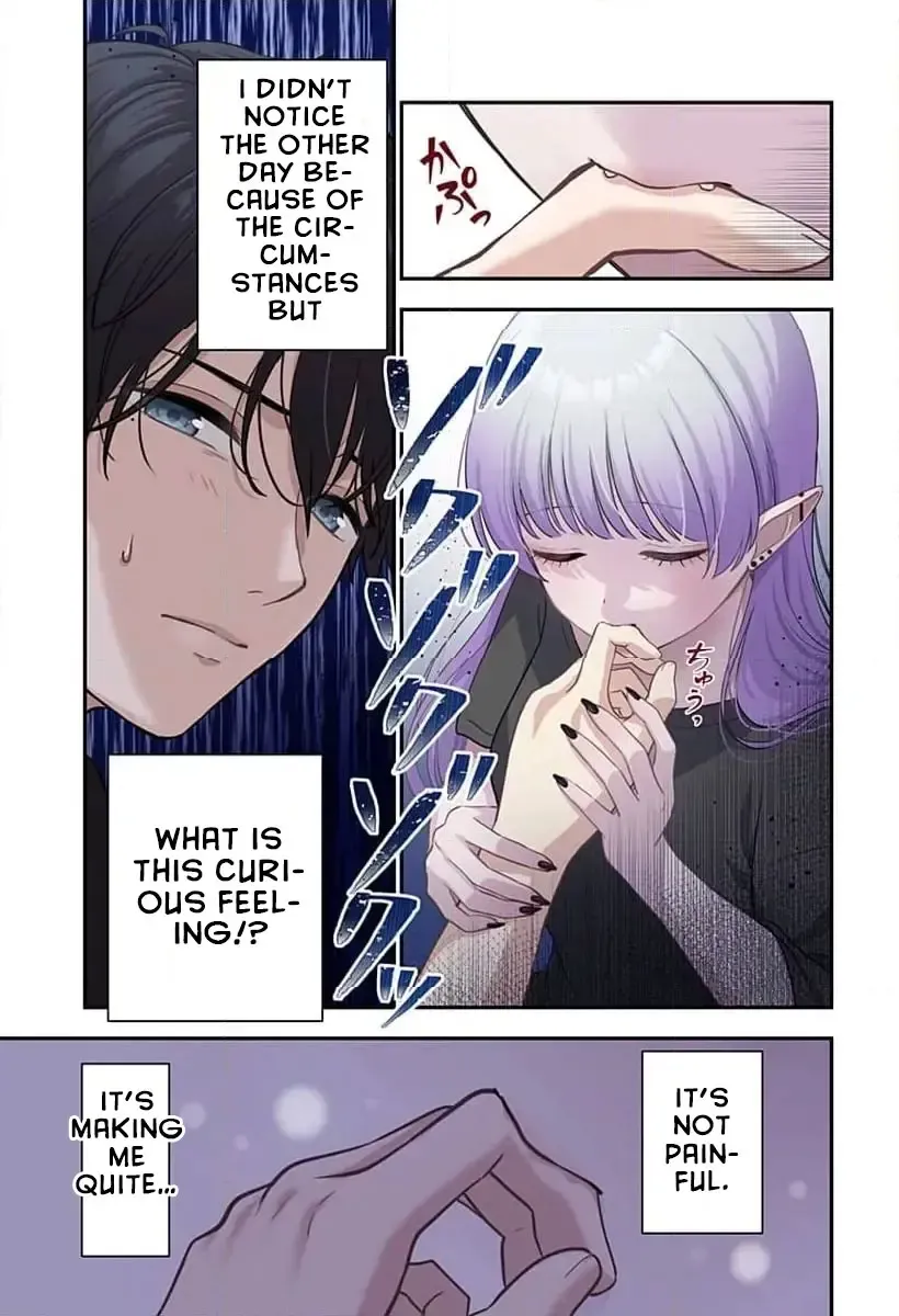 Ai ga Omoi Jirai-kei Vampire - Page 14