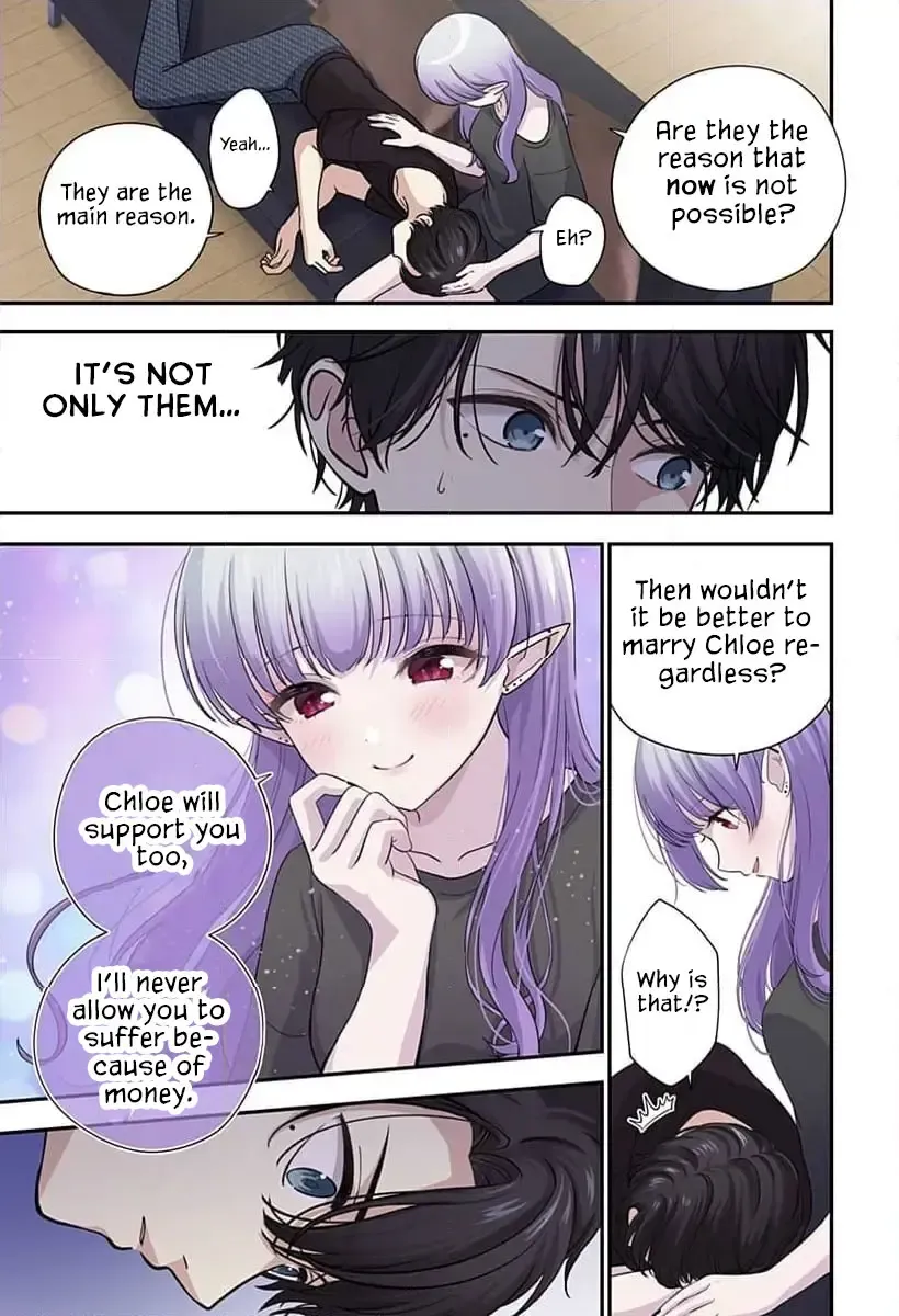 Ai ga Omoi Jirai-kei Vampire - Page 23