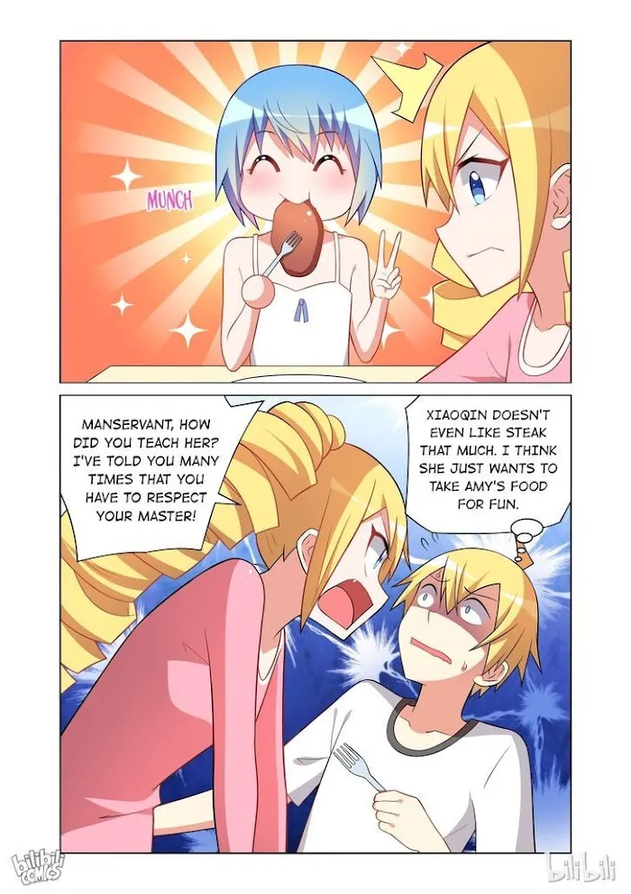 Ai Ga Tomaranai! - Page 4