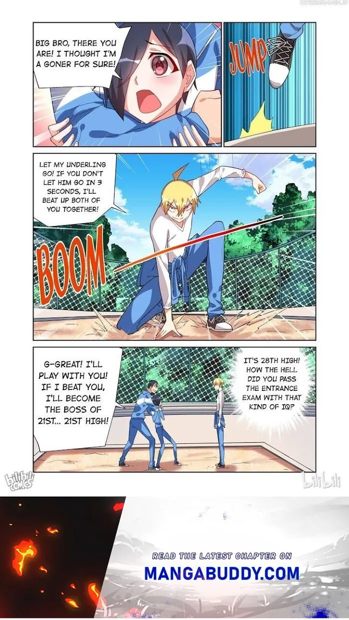 Ai Ga Tomaranai! - Page 11