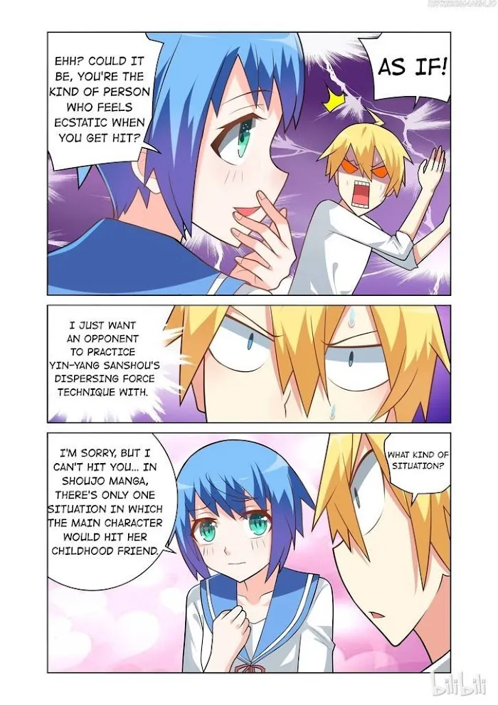 Ai Ga Tomaranai! - Page 2