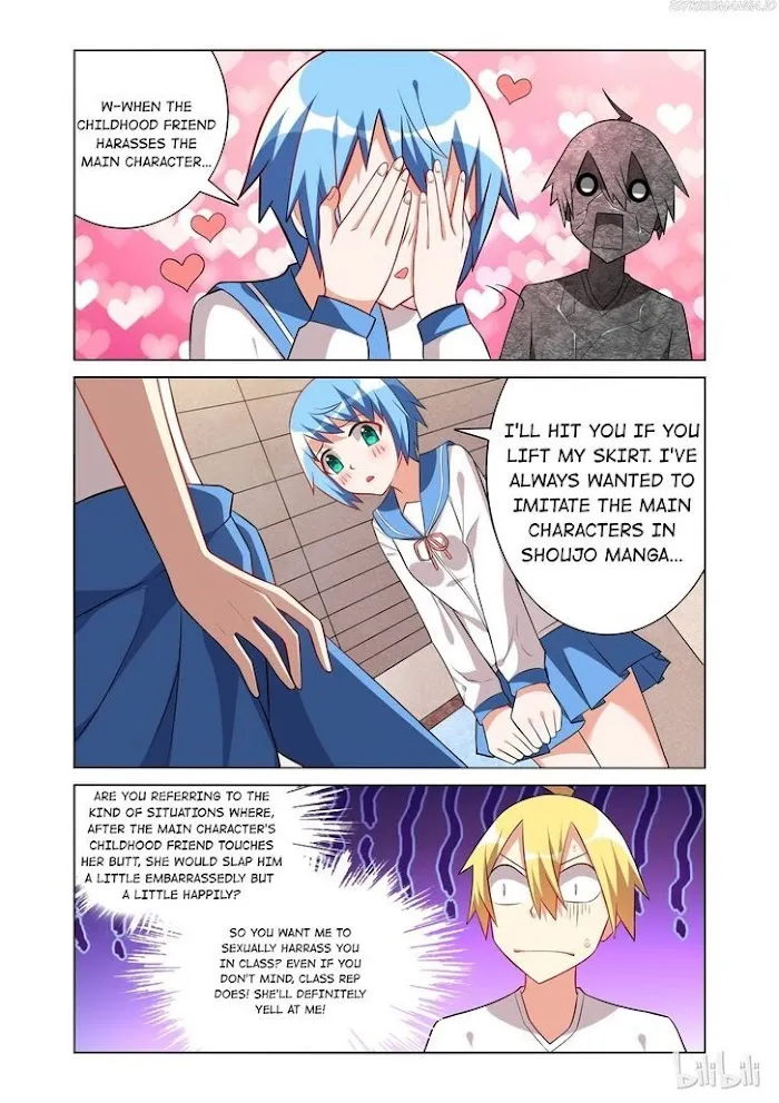 Ai Ga Tomaranai! - Page 3