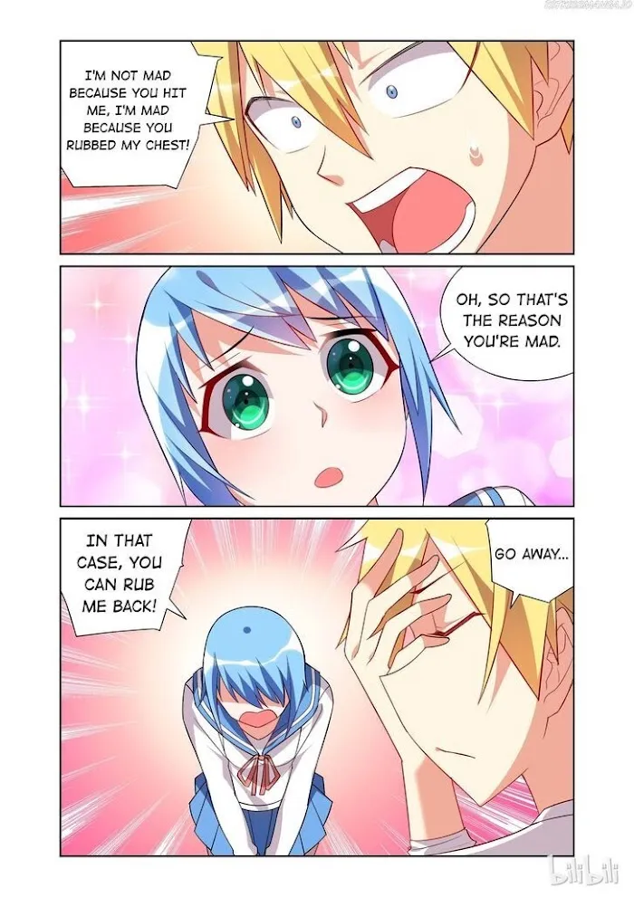 Ai Ga Tomaranai! - Page 8