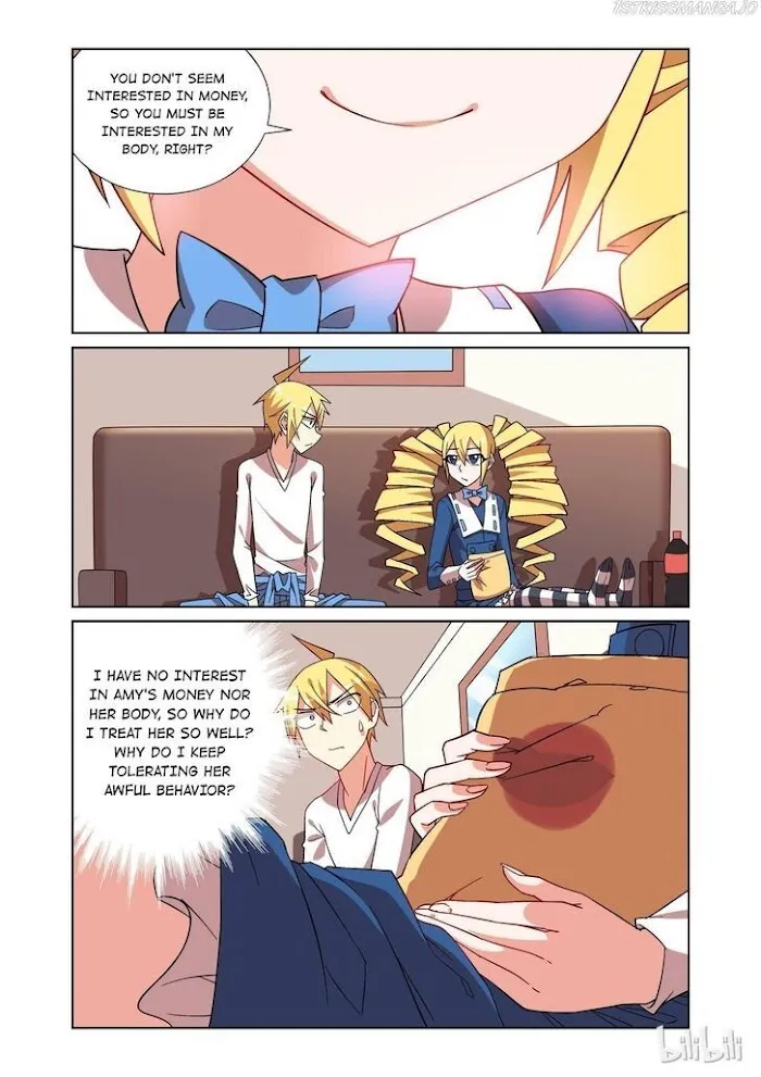 Ai Ga Tomaranai! - Page 4