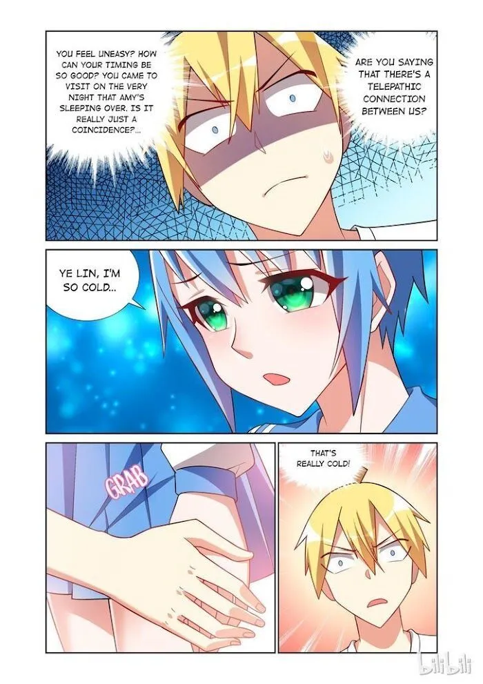 Ai Ga Tomaranai! - Page 9