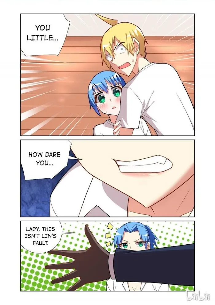 Ai Ga Tomaranai! - Page 1