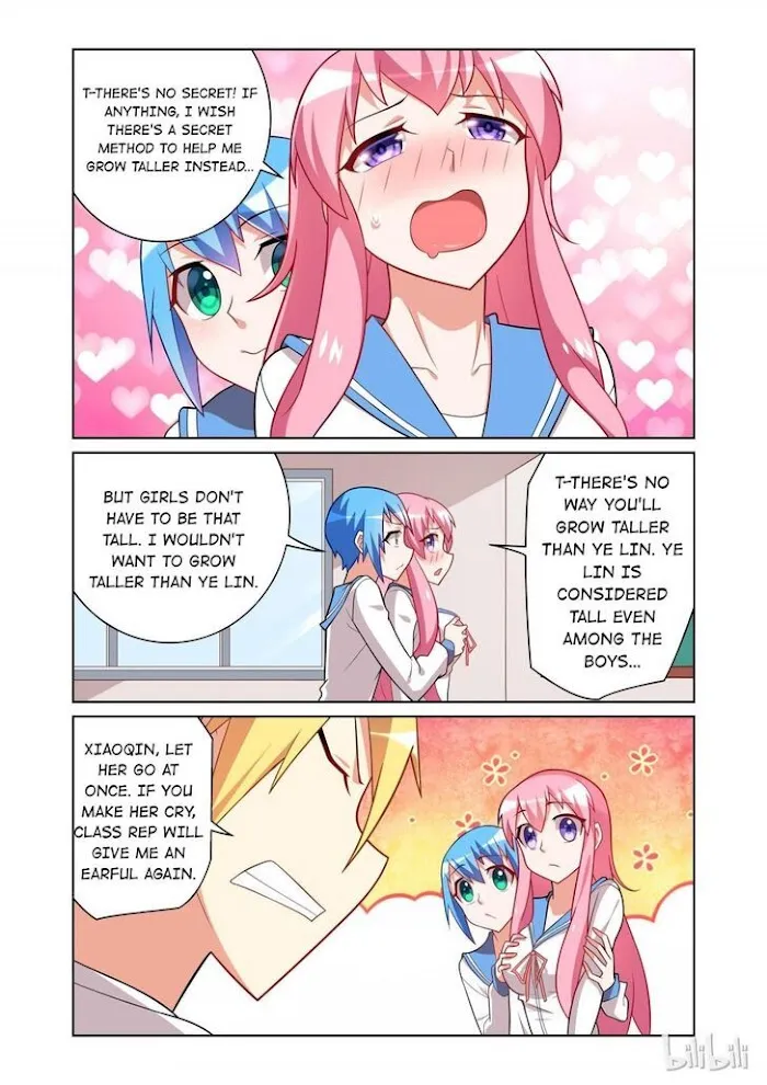 Ai Ga Tomaranai! - Page 7