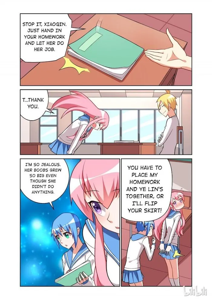 Ai Ga Tomaranai! - Page 9