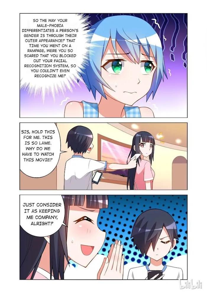 Ai Ga Tomaranai! - Page 4