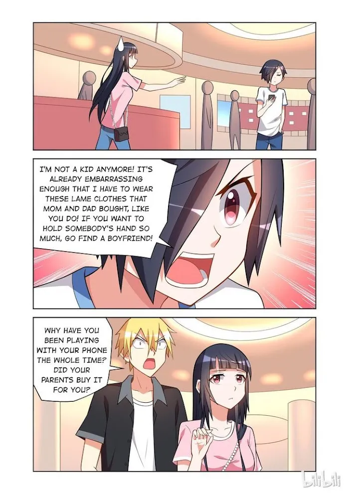 Ai Ga Tomaranai! - Page 5