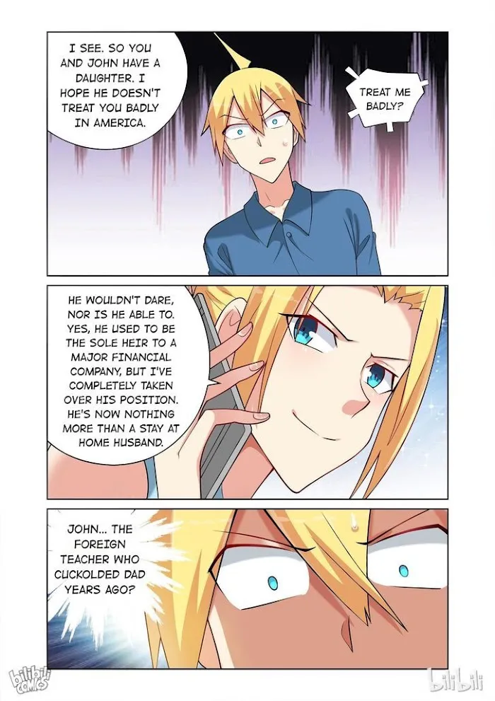 Ai Ga Tomaranai! - Page 7