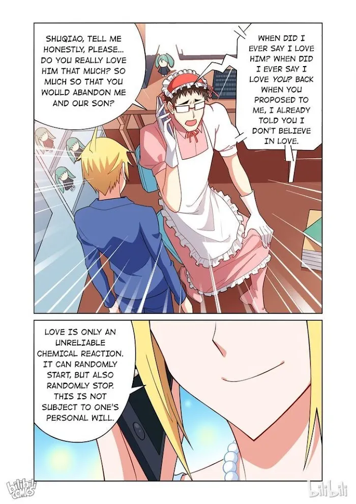 Ai Ga Tomaranai! - Page 8