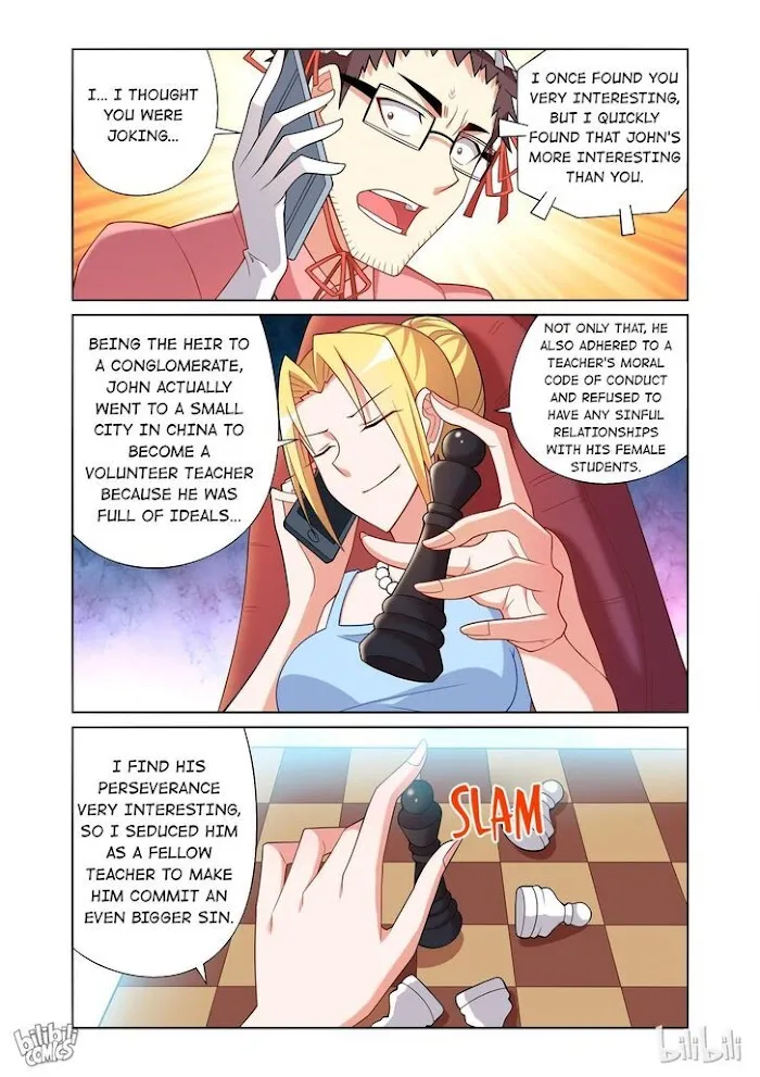 Ai Ga Tomaranai! - Page 9