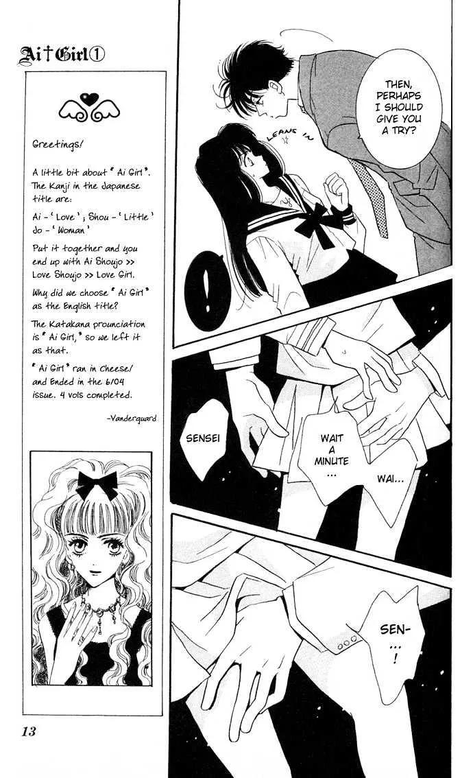 Ai Girl - Page 12