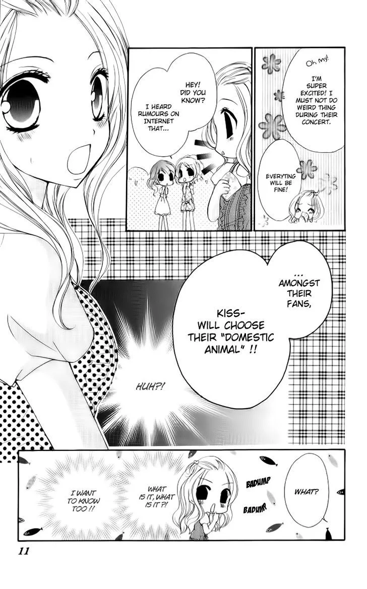 Ai Kiss - Idol Kiss - Page 12