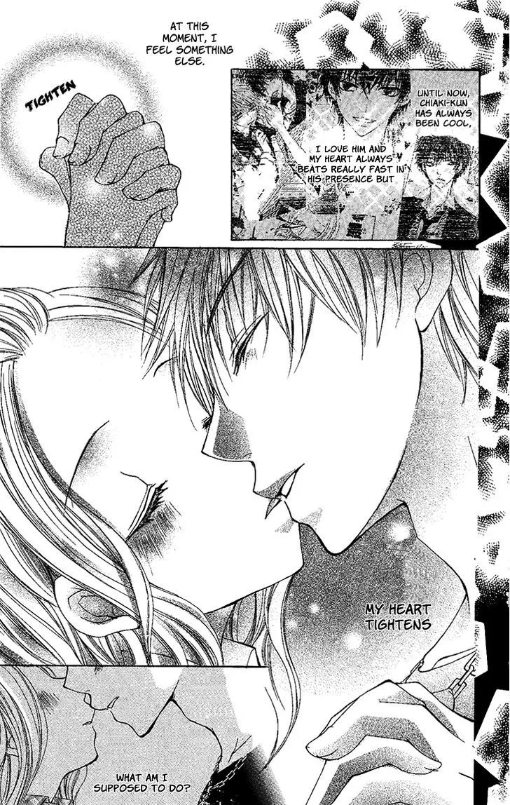 Ai Kiss - Idol Kiss - Page 3