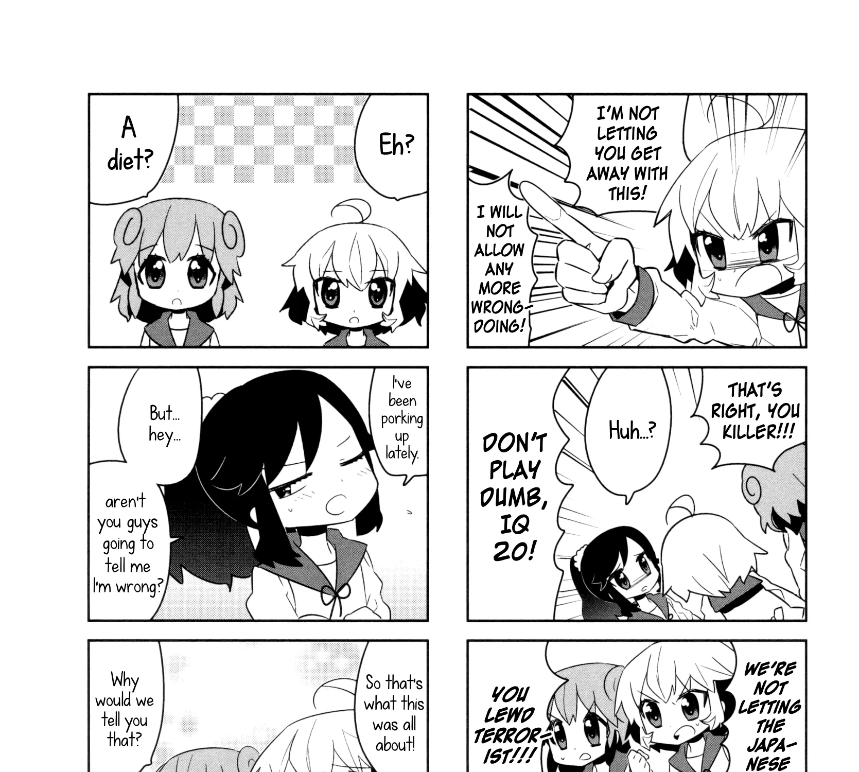 Ai Mai Mii - Page 10