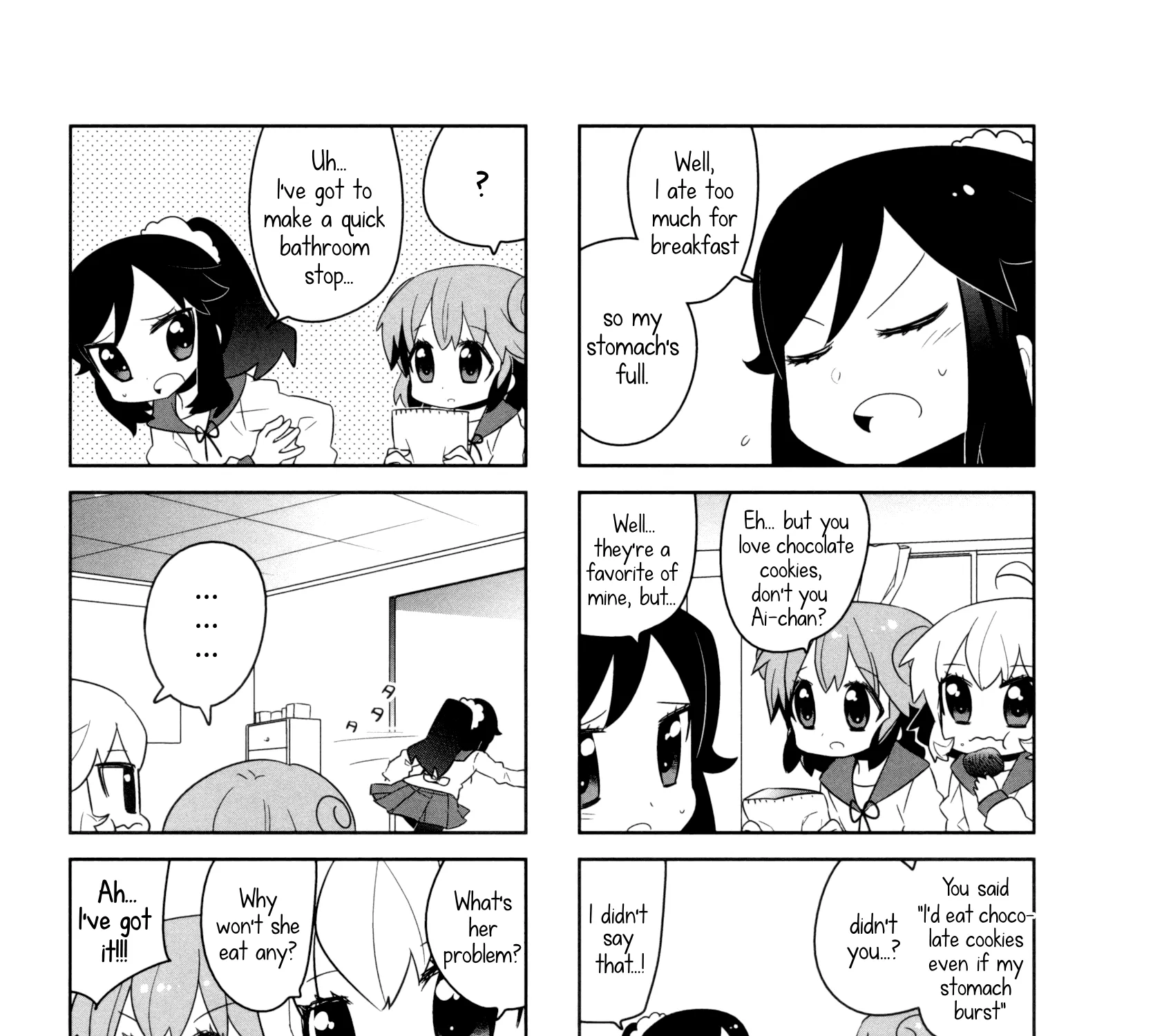 Ai Mai Mii - Page 4