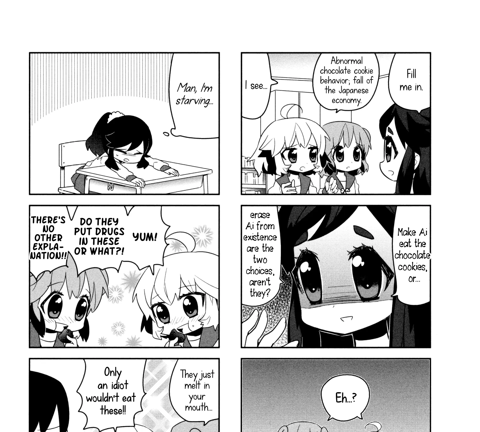 Ai Mai Mii - Page 8