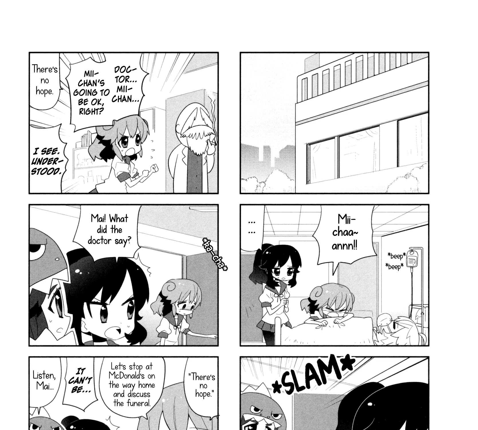 Ai Mai Mii - Page 4