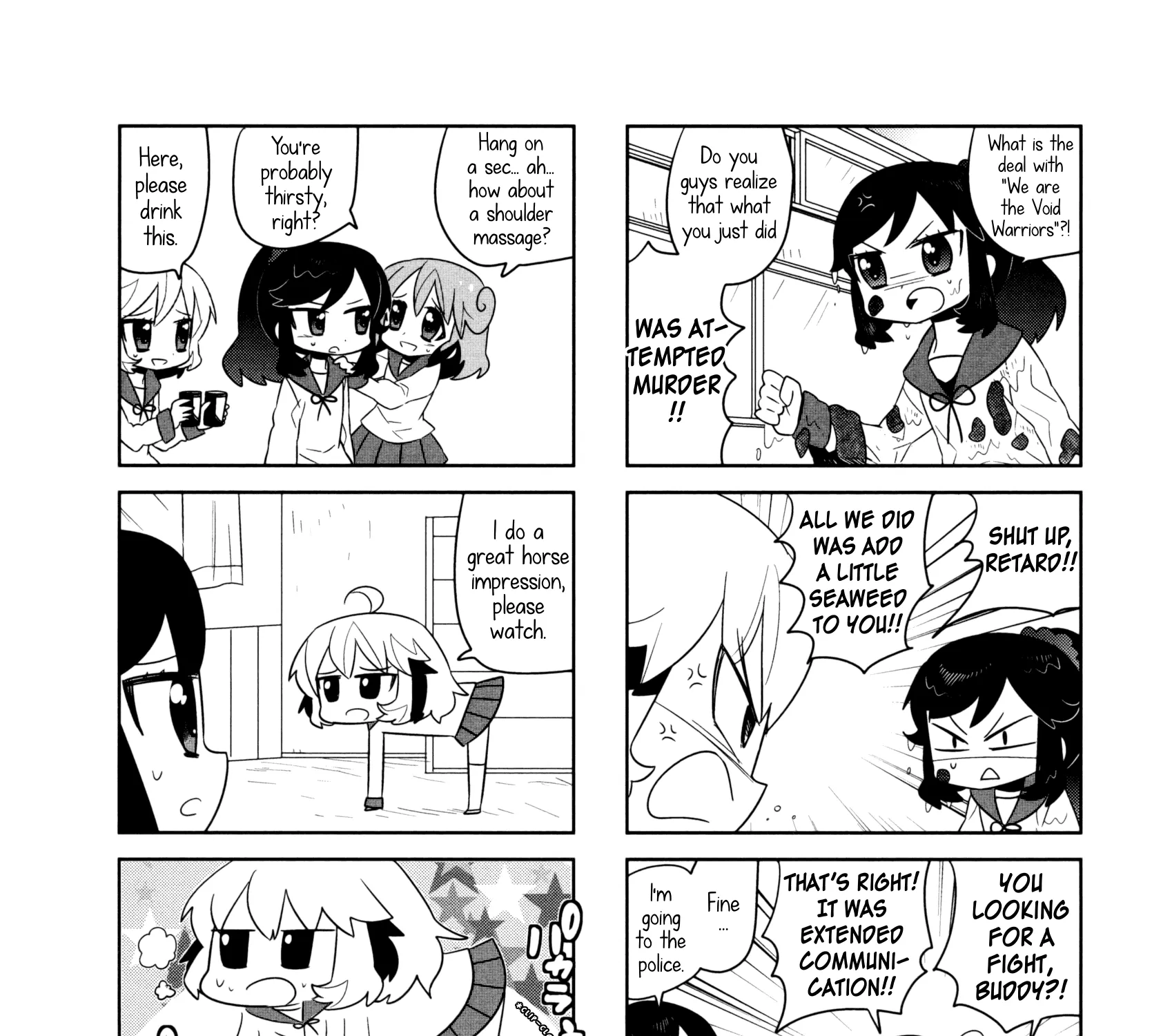 Ai Mai Mii Chapter 7 page 7 - MangaNato