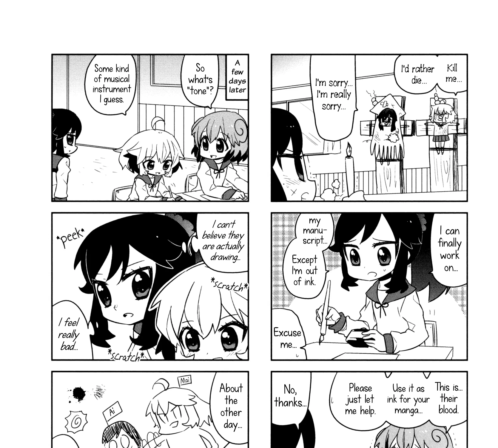 Ai Mai Mii - Page 10