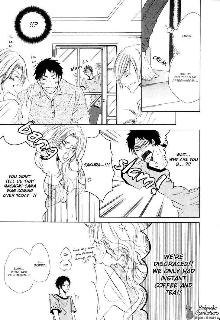 Ai no Hyouteki - Page 25