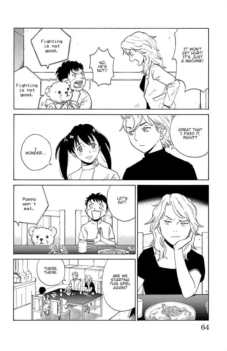 AI no Idenshi - Page 4