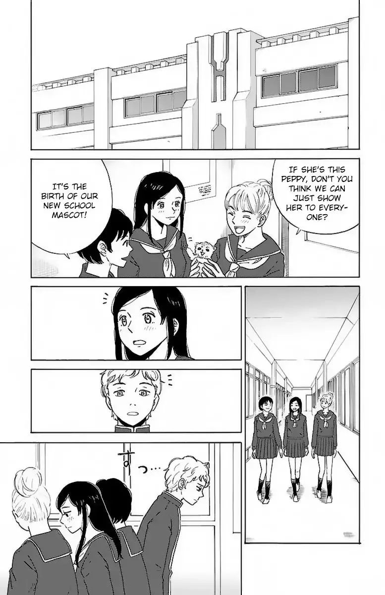 AI no Idenshi - Page 5