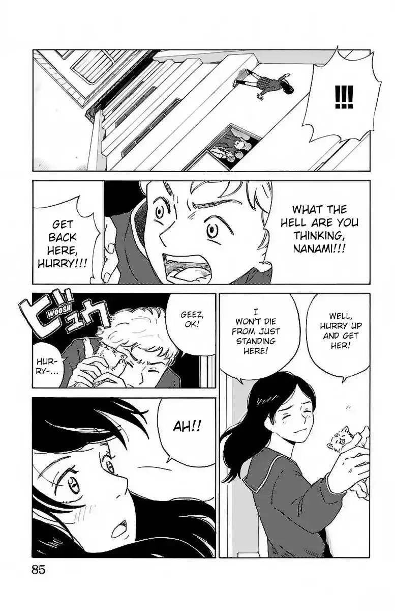 AI no Idenshi - Page 9