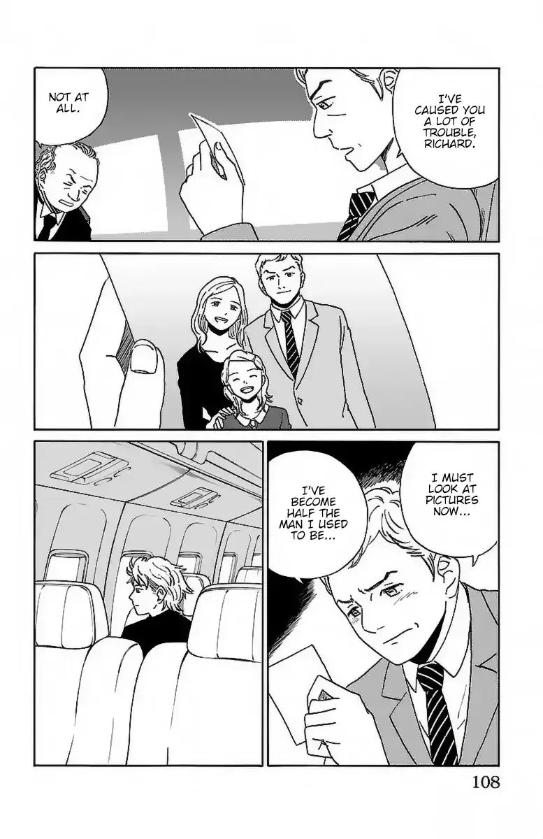 AI no Idenshi - Page 16