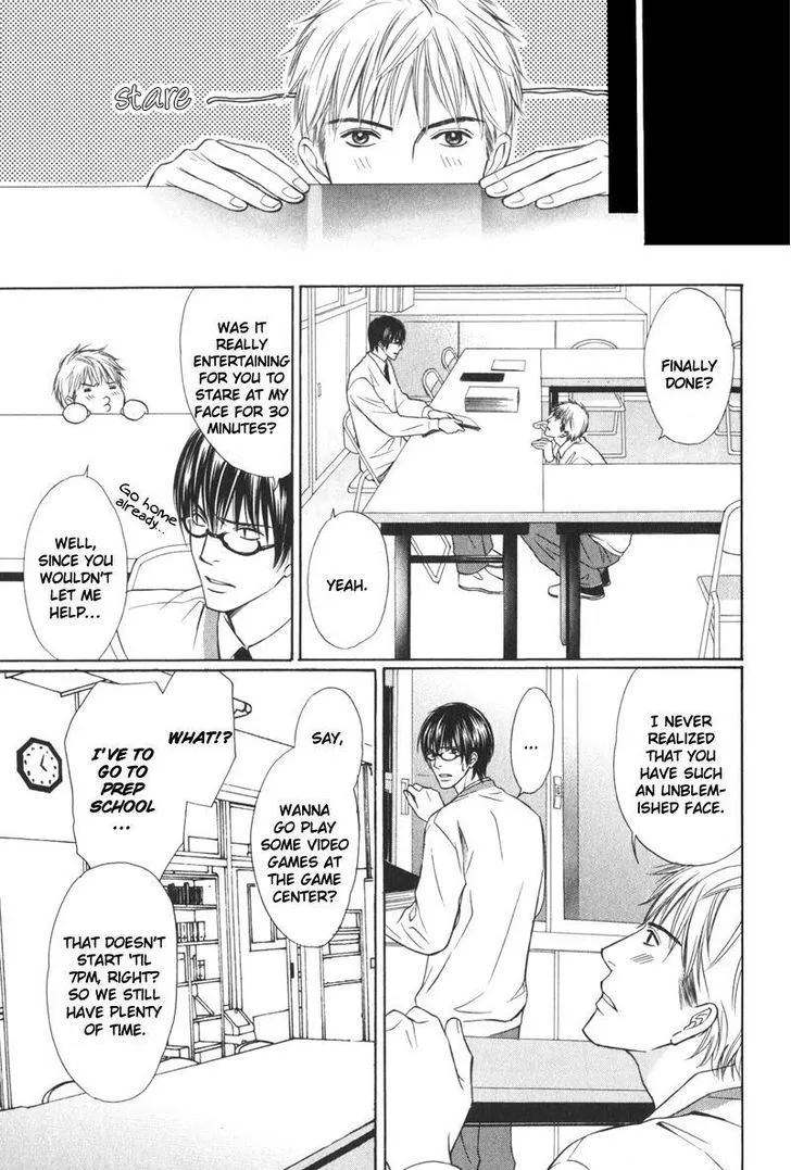 Ai no Kotoba mo Shiranaide Chapter 1 page 19 - MangaKakalot