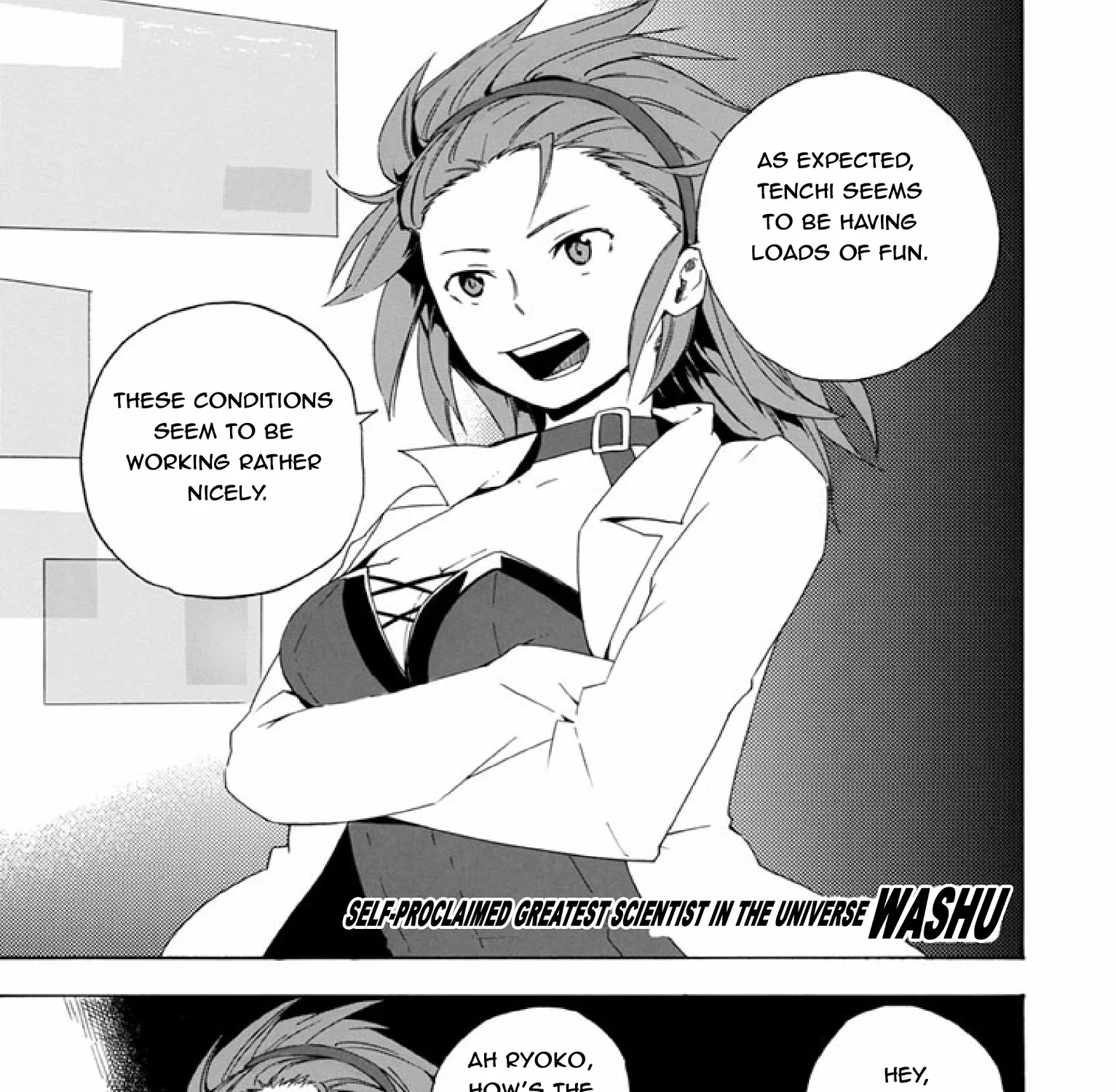 Ai Tenchi Muyo! - Page 16