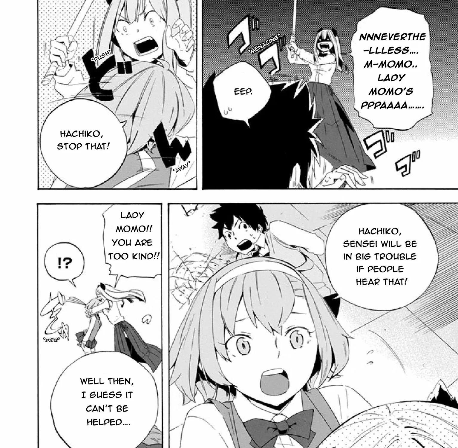 Ai Tenchi Muyo! - Page 4