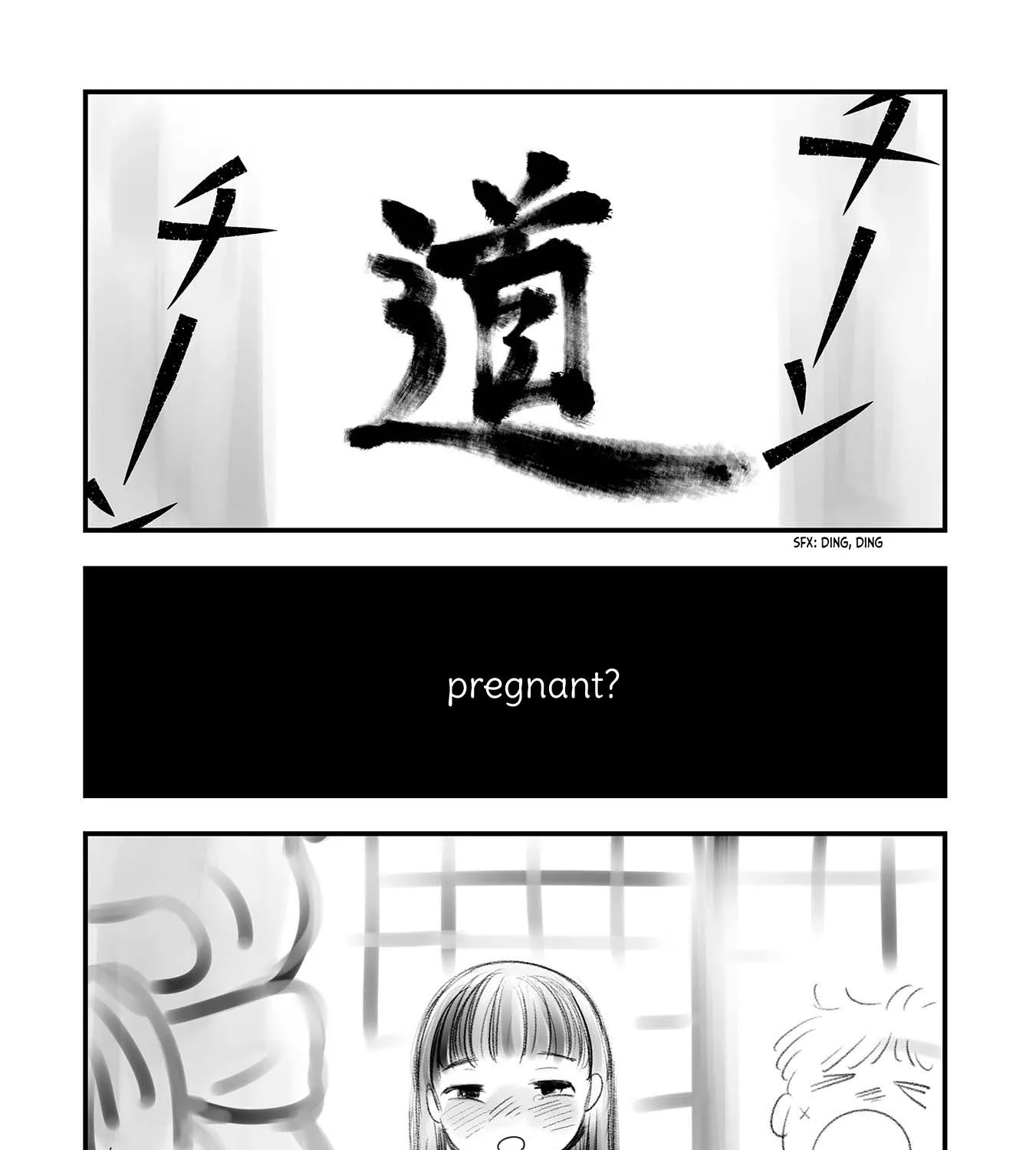 Ai To Noroi Chapter 1 page 71 - MangaNato