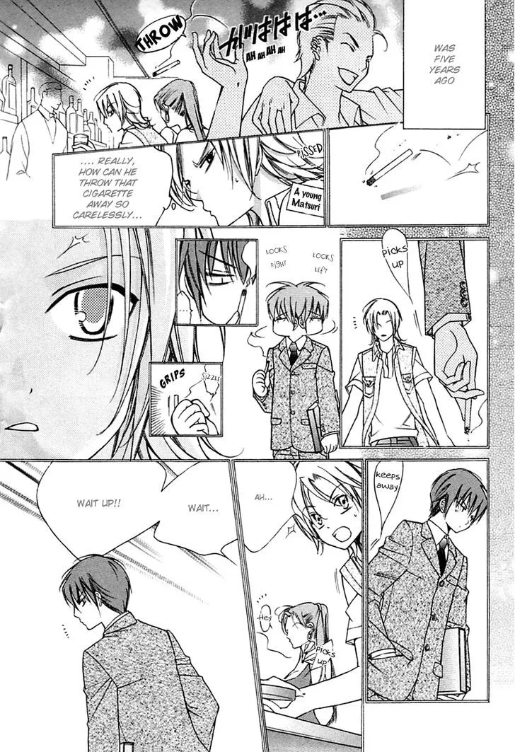 Ai to Yokubou wa Gakuen de - Page 10