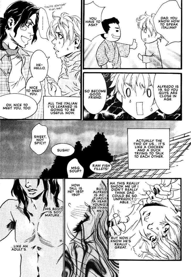 Ai wa Karada de Kataru Mono - Page 4