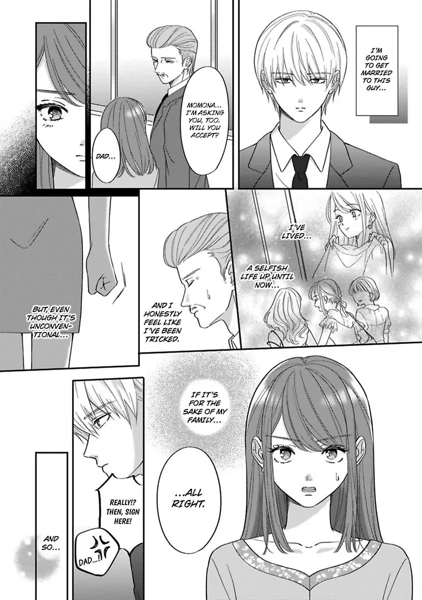 Ai wa Oroka - Koi mo Madanan desu kedo Toriaezu Saki ni Kekkon shimashita - Page 13