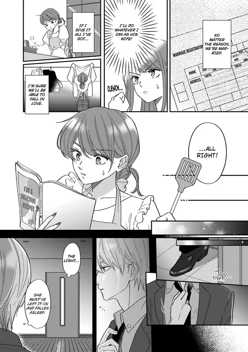 Ai wa Oroka - Koi mo Madanan desu kedo Toriaezu Saki ni Kekkon shimashita - Page 16