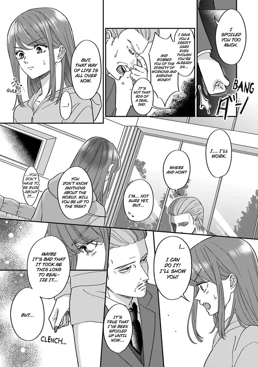 Ai wa Oroka - Koi mo Madanan desu kedo Toriaezu Saki ni Kekkon shimashita - Page 6