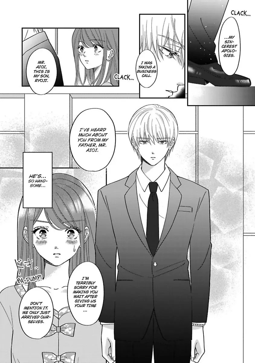 Ai wa Oroka - Koi mo Madanan desu kedo Toriaezu Saki ni Kekkon shimashita - Page 9