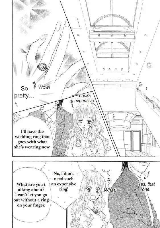 Ai wo Shiranai Okumanchouja - Page 36