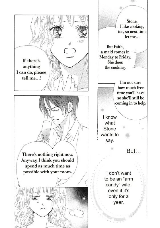 Ai wo Shiranai Okumanchouja - Page 44