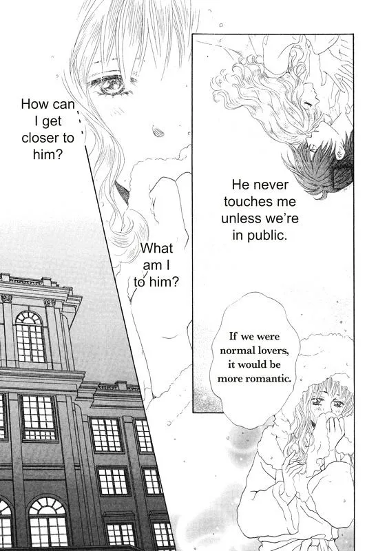 Ai wo Shiranai Okumanchouja - Page 81