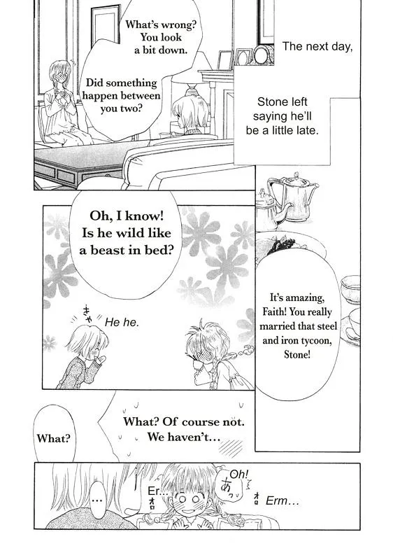 Ai wo Shiranai Okumanchouja - Page 98