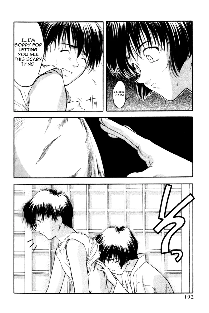 Ai Yori Aoshi Chapter 1.3000000000000003 page 190 - MangaKakalot